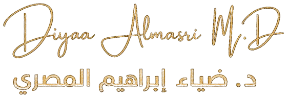 Dr. Diyaa Almasri M.D، د. ضياء المصري